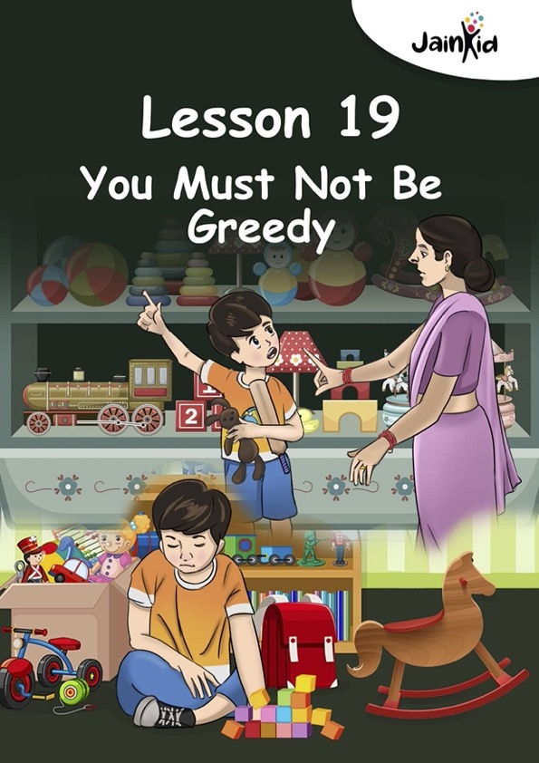 Pre School